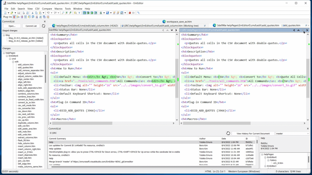 EmEditor Pro 25.3.1 | ฟรีถาวร โปรแกรมเขียนโค้ด เปิดไฟล์ใหญ่ๆ