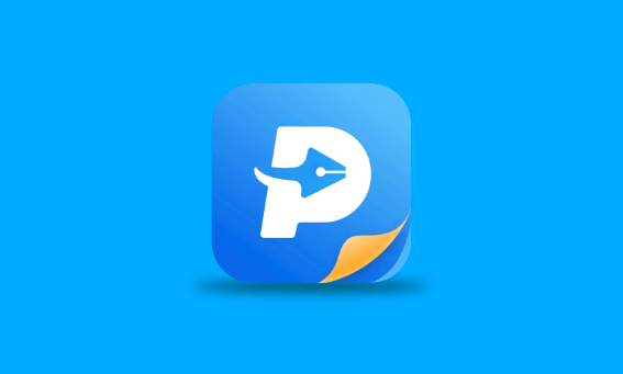 EaseUS PDF Editor Pro 6.2.0.2 | โปรแกรมแก้ไข PDF ครบวงจร